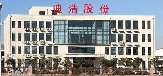 乐鱼注册-乐鱼(中国)
